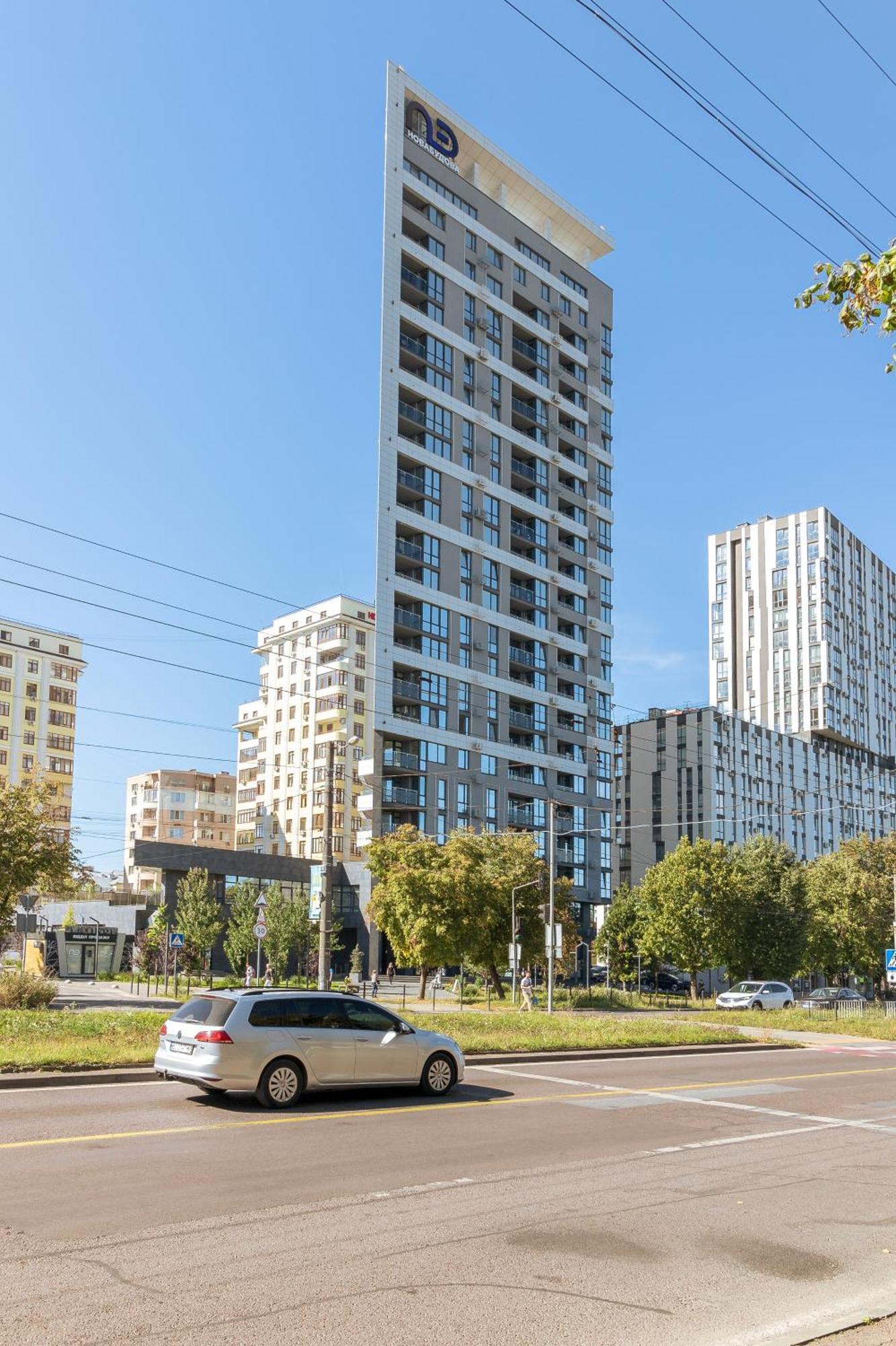 77 Views Apartments By Inshi Lwów Zewnętrze zdjęcie